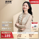 波司登轻薄羽绒服女90绒显瘦百搭便携V领防风短款可内搭马甲背心