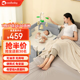 coolbaby可折叠婴儿床多功能便携式婴儿床可移动儿童床962NC-冬雪灰升级款