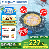东菱（Donlim）升级转转果蔬清洗机 除菌除农残自动洗菜机 洗菜消毒神器 无线便携清洗机DL-1326 DL-1326【钛金灰】