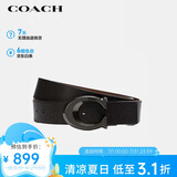 蔻驰（COACH）【品牌直供】男士38MM双面腰带91305QBLVW