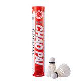 超牌牌红超鹅羽毛球专业比赛刀翎三拼软木耐打稳定12只装76速