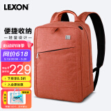 乐上（LEXON）双肩包14英寸简约背包商务出差通勤书包男电脑包抗菌内里橘色