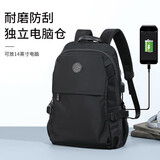 金利来商务双肩包户外旅行男背包电脑包时尚书包 生日礼物送爸爸