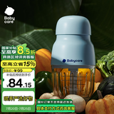 babycare辅食机婴儿宝宝料理机多功能全自动家用辅食工具打泥机海雾蓝