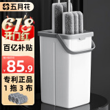五月花平板拖把家用一拖净免手洗2025带桶干湿两用懒人拖地神器墩布拖布