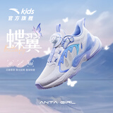 安踏儿童运动鞋女大童夏季网面透气蝶翼休闲鞋A322428822H