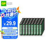 东芝（TOSHIBA）7号电池40粒碳性干电池适用于闹钟/玩具/遥控器/挂钟等7号/AAA/R03商超同款