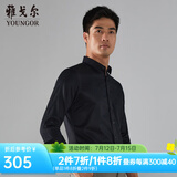雅戈尔（YOUNGOR）长袖衬衫男纯色DP免烫衬衫棉质面料抗皱易打理新品 VLWD119872AFY黑色 40