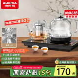 澳柯玛（AUCMA）底部自动上水壶恒温电热水壶/316不锈钢/嵌入式功夫茶台一体机烧水壶/电茶壶/抽水电茶炉F7