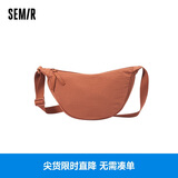 森马（Semir）斜挎包男简约纯色胸包情侣背包通勤休闲风105124153222