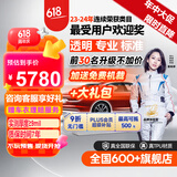 膜小二（MOXIAOER）隐形车衣全车车衣膜TPU材质汽车新能源漆面保护膜透明防刮提亮 升级版包施工真TPU