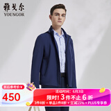 雅戈尔（YOUNGOR）单夹克男立领连帽可脱卸单茄克聚酯纤维不易皱保型弹性耐穿 VJJK424974FQA藏青色 L 175/96A