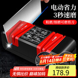 拜杰电动磨刀器家用厨房多功能菜刀剪刀磨刀石磨刀器全自动磨刀神器