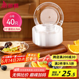 美丽雅一次性盘子5英寸*40只装 食品级蛋糕水果试吃露营烧烤餐碟