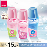 雅芳 AVON 走珠香体露爽身香体露山茶花40ml+桂花40ml+白玫瑰40ml留香