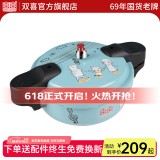 双喜微压锅 麦饭石不沾涂层小型迷你微压煲仔饭压锅菜宝宝营养锅 【微压锅】 24cm 5L