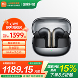 小米（MI）蓝牙无线耳机Xiaomi Buds 5 Pro 入耳式降噪蓝牙耳机 小米15ultra搭档 小米华为苹果手机通用 Xiaomi Buds 5Pro Wi-Fi版 黑