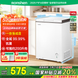 容声（Ronshen）145升减霜小冰柜家用冷藏冷冻转换卧式冷柜一级能效节能省电母乳小冰箱BD/BC-145ZMSMB国家补贴
