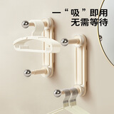 沃有家衣架收纳神器吸盘免打孔折叠伸缩晾衣架壁挂双层阳台挂衣架置物架 吸盘衣架收纳架高级银