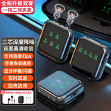 爱百分 【5折亏本捡漏】专业无线领夹麦克风声卡收音器通用直播户外采访降噪短视频专业vlog混响拍摄录音 高配双麦一拖二【通用接口+智能降噪+vlog直播】