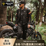 SULAITE摩托车骑行服四季拉力服套装骑行服防摔机车服春夏骑行装备机车服 【黑色套装】冬季保暖/可拆内胆 L