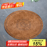 玉颐阁 鹿皮养壶垫 紫砂茶杯茶壶垫子 防滑隔热 功夫茶具配件 升级款耐泡水款四大号 直径14cm