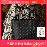 纽芝兰（NUCELLE）沈月同款飞马托特包2025新款单肩手提大容量上班通勤女包生日礼物