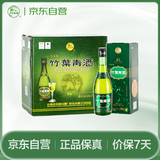 竹叶青酒 露酒 牧童竹 45度 475ml*6 箱装 山西杏花村汾酒