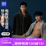 海澜之家【陈哲远同款】睡衣男翻领长毛珊瑚绒抗菌防螨长袖长裤家居服套装