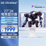 LG 27GS86Q 白 27英寸 电脑显示器2K180Hz原生 200Hz超频 HDR400 1ms G-Sync  L型支架 电竞显示屏