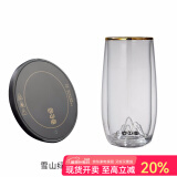 容山堂雪山绿茶杯子双层玻璃杯办公杯泡茶杯水杯家用茶杯小水杯凉杯水具 雪山绿茶杯+玄黑恒温底座