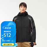 探路者 冲锋衣 情侣秋冬户外登山防寒服三合一防风防泼水男女抓绒冲锋衣 黑色（男91921新品） L