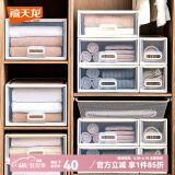 禧天龙（Citylong）抽屉式收纳柜储物柜儿童衣柜透明床头柜夹缝整理柜置物柜 【透明白20面宽】 45*20*20cm ABS加厚外框 安全无异味