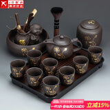正扬紫砂功夫茶具套装家用大号茶壶茶道泡茶德化陶瓷礼盒送礼茶盘套装 紫砂龙壶荷韵8杯整套+长胡琴黑