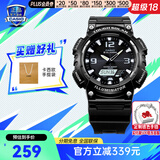卡西欧（CASIO）太阳能情侣日韩腕表防水休闲运动夜光学生开学送礼物送男女友手表 AQ-S810W-1A太阳能动力