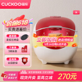 福库（CUCKOO）电饭煲 家用1-4个人 韩国品牌小型3升可预约智能煮饭电饭锅不粘内胆多功能料理自动洗涤迷你电饭煲 0658FR 3L