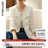 尚都比拉春秋经典圆领小香风外套女通勤减龄百搭女装上衣 米白色 S 