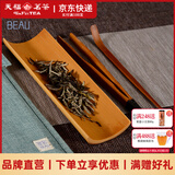 彼物天福茗茶竹艺三件套装茶道家用中式六君子配件防烫茶夹茶则茶渣匙 竹艺三件套装
