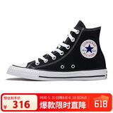 匡威（Converse）男女 ALL STAR常青款 高帮帆布情侣休闲鞋 101010 36.5码US4码