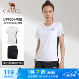 骆驼（CAMEL）羽毛球服女防晒速干运动两件套装 Y1S1TLF653A5 本白/黑色 L