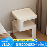 航轩世家床头柜小型家用卧室创意床边柜现代简约收纳架子铁艺移动边几 【常规款】35*35*55cm-奶油白