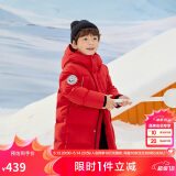巴拉巴拉羽绒服中长款冬加厚外套男女童连帽亲子装防风防泼水209425107212