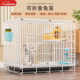 憨憨宠兔子笼 兔笼加粗加密家用兔子专用笼子可折叠兔笼子特大号养殖笼 600# 白色可折叠加密双层兔子笼