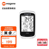 迈金（Magene）C416码表山地公路自行车智能GPS蓝牙无线防水里程表骑行装备配件