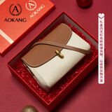 奥康女包牛皮新潮小方包轻奢斜挎单肩包生日七夕情人节礼物送女友老婆