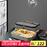 泰福高（TAFUCO）316不锈钢饭盒上班族大容量便携便当盒学生餐盘5分隔带汤碗T5215