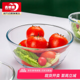 青苹果耐热玻璃碗和面盆欧式沙拉碗加厚揉面盆4.35L超大容量