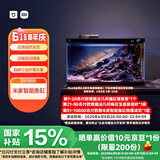米家（MIJIA）小米米家智能生态鱼缸还原自然生态补仓一次三月无忧出差旅行必备
