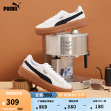 彪马（PUMA）复古增高厚底松糕鞋女子新款休闲鞋PLATFORM 365830 白-黑色-15 35.5