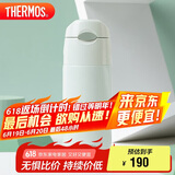 膳魔师（THERMOS）保温杯400ml男女士不锈钢保冷杯水杯子吸管杯TCMI-400S GR